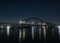 PUPR Kaltim Temukan 16 Titik Lampu Jembatan Mahulu Rusak, Perbaikan dan Pemasangan CCTV Segera Dilakukan